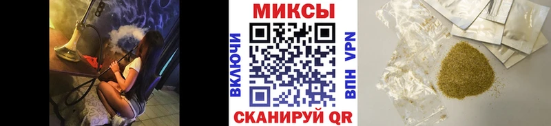БУТИРАТ оксана Темников