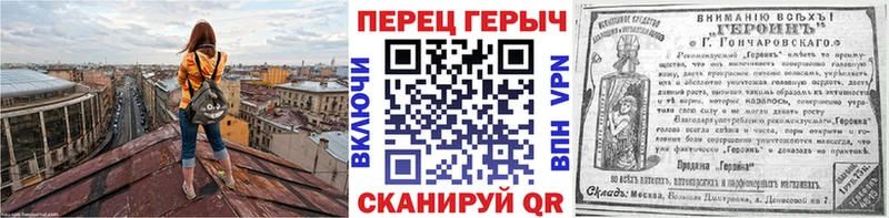 мега онион  Темников  Героин Heroin  купить наркотик 