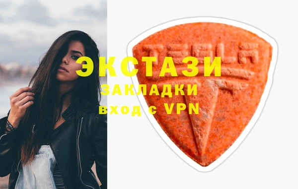 скорость mdpv Михайлов
