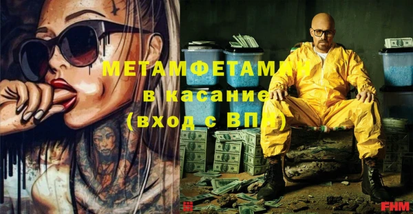 МДПВ Михайловка