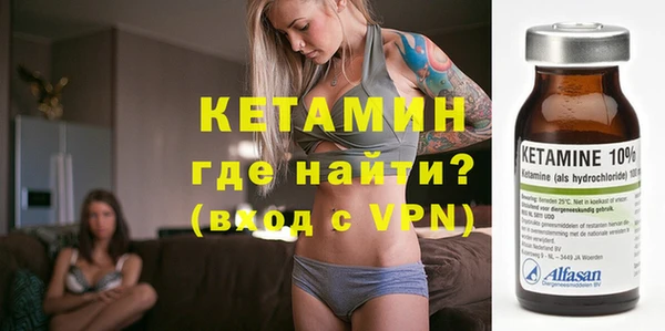 скорость mdpv Михайлов