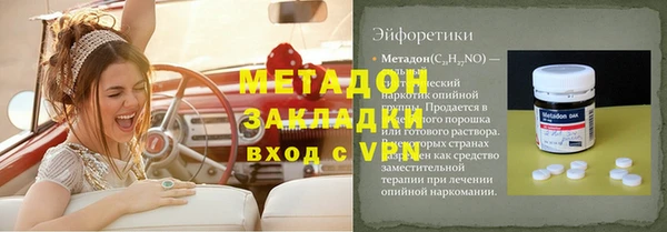 скорость mdpv Михайлов