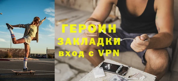 ALPHA PVP Михайловск