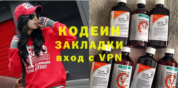 МДПВ Михайловка
