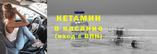 PSILOCYBIN Новый Уренгой