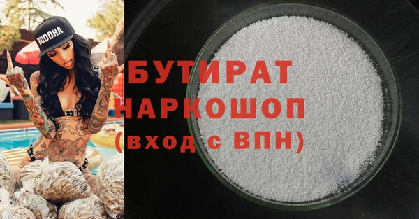 МДПВ Михайловка