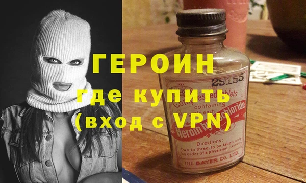 скорость mdpv Михайлов