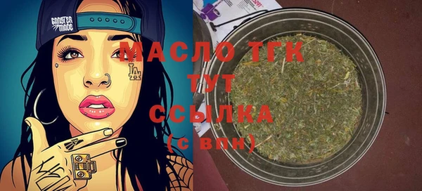 МДПВ Михайловка