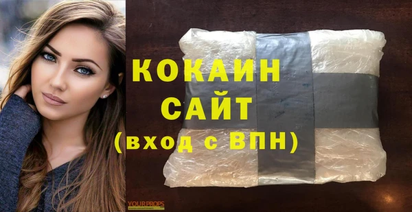 МДПВ Михайловка