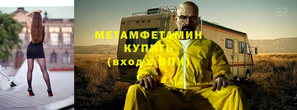 МДПВ Михайловка