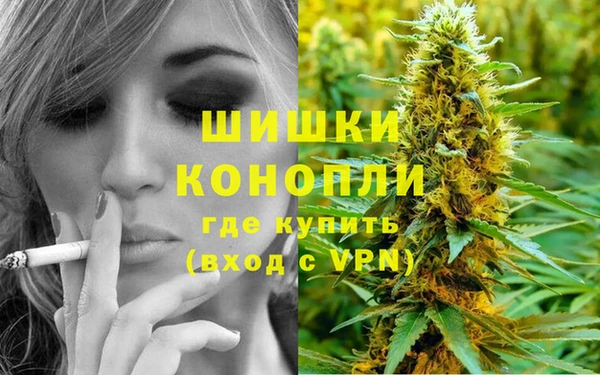 скорость mdpv Михайлов