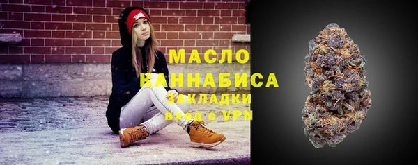 ALPHA PVP Михайловск