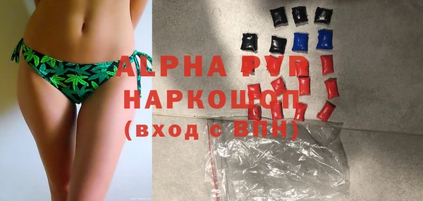МДПВ Михайловка