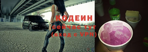 МДПВ Михайловка