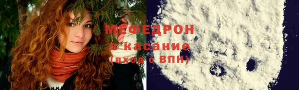 МДПВ Михайловка