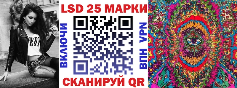 купить   Темников  Марки NBOMe 1,5мг 